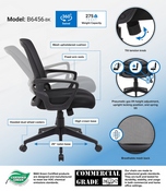 Boss Mesh Task Chair, Black, B6456-BK
